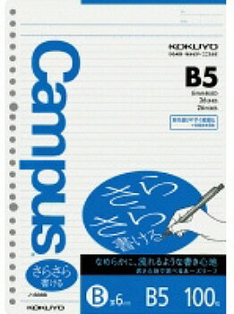 [Stationery & Office Supplies] KOKUYO Campus Loose-Leaf Paper (Smooth Writing), B-ruled, B5, 100 sheets, No-836B [620]