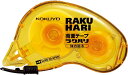 【文房具・事務用品】KOKUYO(コクヨ)両面テープ ラクハリ 強力貼る(本体)10mm×10m T-RM1010【620】
