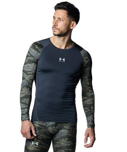 【トレーニングウエア】UNDER ARMOUR(アンダーアーマー)UA ヒートギアアーマー ノベルティ L/Sシャツ1388213-016【750】 【トレーニングウエア】UNDER ARMOUR(アンダーアーマー)UA ヒートギアアーマー ノベルティ L/Sシャツ1388213-016【750】