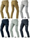 【取り寄せ対応】【作業服】中国産業C's CLUB(シーズクラブ)T/Cストレッチカーゴパンツ 通年商品 351005【430】