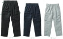 【取り寄せ対応】【作業服】村上被服 HOOH(鳳皇)FUKAKU パワーカーゴパンツ 通年用 7804【430】