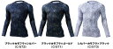 【取り寄せ対応】【作業服】自重堂 Z-DRAGON長袖ホットインナー ローネックロングスリーブ 秋冬用 78174【530】
