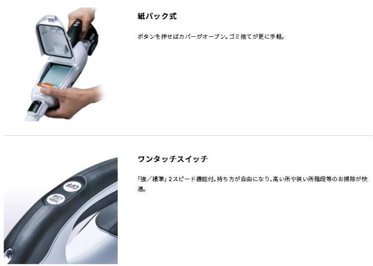 ���������ߡ�18V ���ż� ���꡼�� �ޥ��� CL182FDRFW��460��