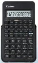 【文房具・事務用品】Canon(キャノン)関数電卓 表示桁数:仮数10桁・指数2桁 F-605G【620】