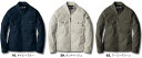 【送料込み(一部地域除く)】【作業服】XEBEC(ジーベック)GENBA(現場服)長袖ブルゾン 通年商品 No.2820【430】