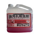 【清掃用品】大一産業ファースト グリスクリーナー 4.5L【525】