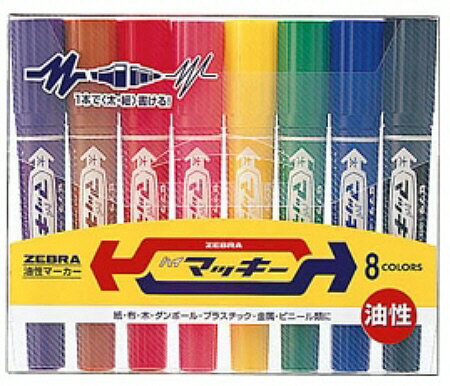 ֥롼ԡ㤨֡ʸ˼񡦻̳ʡZEBRA(֥ޡ ϥޥå8å MC8C620ۡפβǤʤ990ߤˤʤޤ