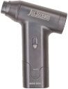 【送料込み】充電式ミニ強力エアブロワー JetStream ウイングエース JET-J02【460】