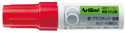 【文房具・事務用品】Shacihata(シャチハタ)アートライン 油性マーカー 角6 赤 K-50R【620】