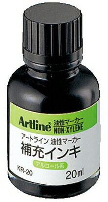 【文房具・事務用品】Shacihata(シャチハタ)アートライン 油性マーカー 補充インキ 黒 20ml KR-20D【620】