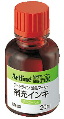 【文房具・事務用品】Shacihata(シャチハタ)アートライン 油性マーカー 補充インキ 赤 20ml KR-20R【620】