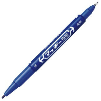 【文房具・事務用品】ZEBRA(ゼブラ)油性マーカー マッキー 極細 ブルー MO-120-MC-BL【620】
