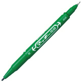 【文房具・事務用品】ZEBRA(ゼブラ)油性マーカー マッキー 極細 グリーン MO-120-MC-G【620】