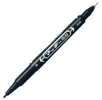 【文房具・事務用品】ZEBRA(ゼブラ)油性マーカー マッキー 極細 ブラック MO-120-MC-BK【620】
