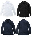 【取り寄せ対応】【作業服】PUMA(プーマ)WORK 長袖ポロシャツ PW-4024A【430】