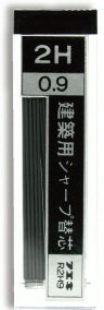 ʸ˼񡦷۸ʡۥե(԰׸ҹ)ѥ㡼ץڥ󥷥ؿ 15 0.9mm 2H R2H9-H620