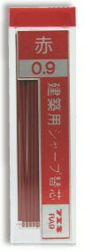 ʸ˼񡦷۸ʡۥե(԰׸ҹ)ѥ㡼ץڥ󥷥ؿ 15 0.9mm  RA9-H620