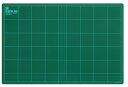 【文房具・事務用品】ムラテックKDSセフティベース(カッターベース)サイズ:300×450×3mm SM-2000H【620】
