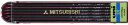 【文房具・建築現場用品】三菱鉛筆(MITSUBISHI PENCIL)uni ユニホルダー替芯 6本入 黒 2H 2.0mm ULN2H【620】