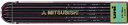 【文房具・建築現場用品】三菱鉛筆(MITSUBISHI PENCIL)uni ユニホルダー替芯 6本入 黒 H 2.0mm ULNH【620】