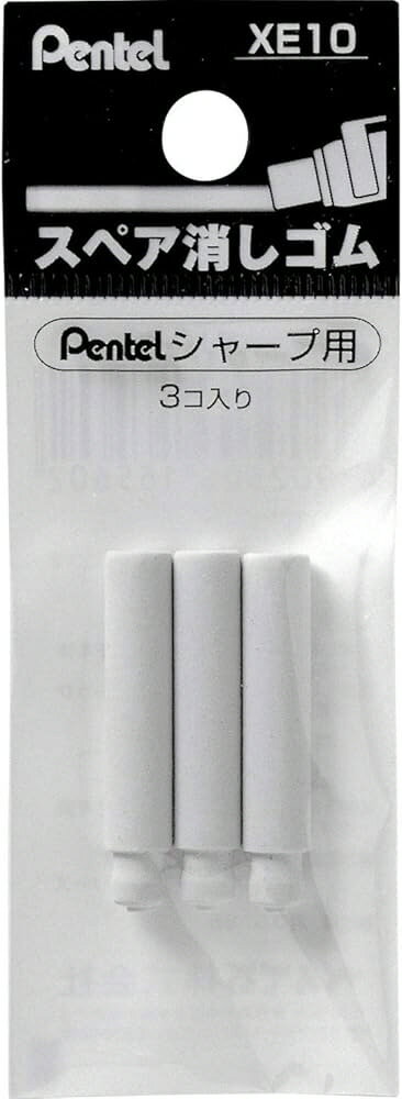 ʸ˼񡦻̳ʡPentel(ڥƥ)㡼ץڥ󥷥ؾä ڥ3 XE-10W620