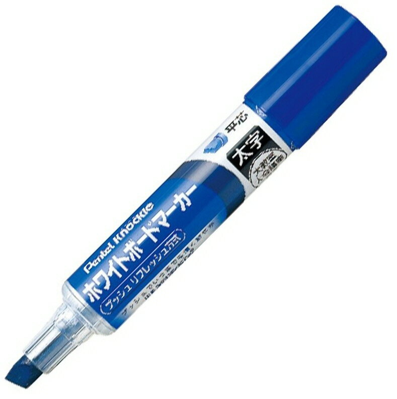 乐天商城 - 【文房具・事務用品】Pentel(ペンテル)ホワイトボードマーカー ノックル パック 平芯・太字 青 XEMWL6W-C【620】