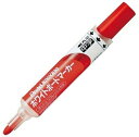【文房具・事務用品】Pentel(ペンテル)ホワイトボードマーカー ノックル パック 丸芯・中字 赤 XMWLM-B【620】