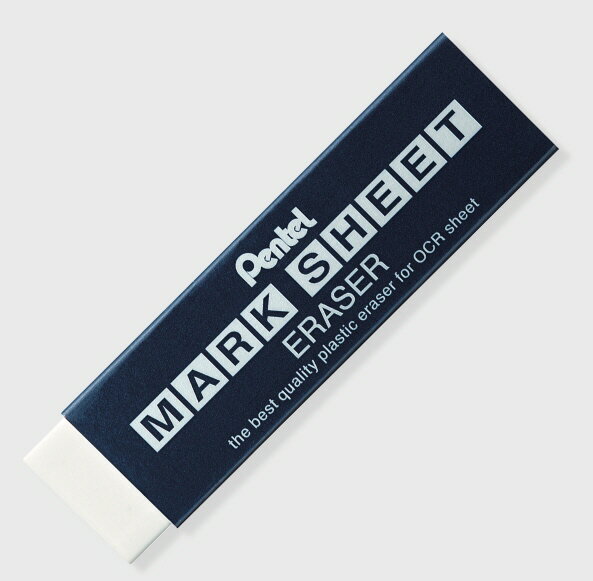 【文房具・事務用品】Pentel(ペンテル)マークシート消しゴム ZESA10C【620】