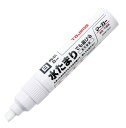 【文房具・建築現場用品】TJMデザイン(TAJIMA)全天候ペイントマーカー 太字 角芯 白 ZENM-FWHT【620】