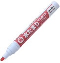 【文房具・建築現場用品】TJMデザイン(TAJIMA)全天候ペイントマーカー 中字 丸芯 赤 ZENM-RED【620】