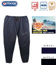 【取り寄せ対応】【作業服】OUTDOOR PRODUCTSニット 防風中綿アクティブジョガーパンツ 秋冬用 081750【530】