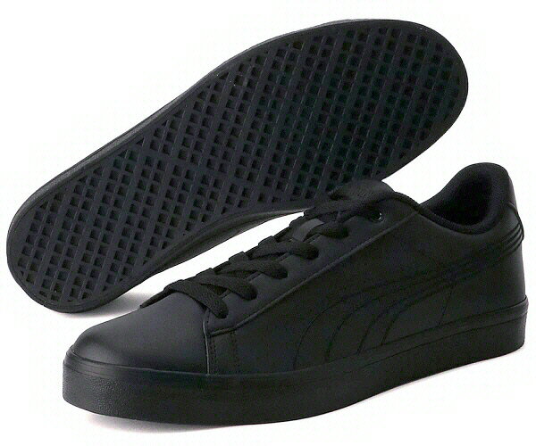 【送料込み(一部地域除く)】【メンズカジュアルシューズ】PUMA(プーマ)V コート バルク EBローカットスニーカー 389908-02【470/P-142】