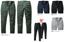 【取り寄せ対応】【作業服】BURTLE(バートル)ワイドカーゴパンツ(ユニセックス)秋冬用 5023【530】