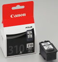 【文房具・事務用品】Canon(キャノン)PIXUSインクタンク 大容量 FINEカートリッジ ブラック BC-310【620】