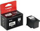 【文房具・事務用品】Canon(キャノン)PIXUSインクタンク 大容量 FINEカートリッジ ブラック BC-340XL【620】