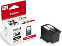 【文房具・事務用品】Canon(キャノン)PIXUSインクタンク 大容量 FINEカートリッジ ブラック BC-360XL【620】
