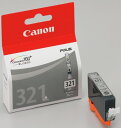 【文房具・事務用品】Canon(キャノン)PIXUSインクタンク グレー BCI-321 GY【620】