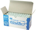 【文房具・事務用品】日本理化学工業ダストレスチョーク 白 1箱(72本入)DCC-72-W【620】