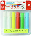 【文房具・事務用品】日本理化学工業ダストレスチョーク EYEチョーク 6本入 5色 DCI-6-5C【620】