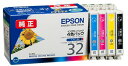 【送料込み(一部地域除く)】【文房具・事務用品】EPSON(エプソン)インクカートリッジ 4色パック IC4CL32【620】