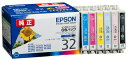 【送料込み(一部地域除く)】【文房具・事務用品】EPSON(エプソン)インクカートリッジ 6色パック IC6CL32【620】