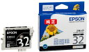 【文房具・事務用品】EPSON(エプソン)インクカートリッジ ブラック ICBK32【620】