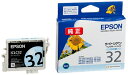 【文房具・事務用品】EPSON(エプソン)インクカートリッジ ライトシアン ICLC32【620】