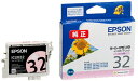 【文房具・事務用品】EPSON(エプソン)インクカートリッジ ライトマゼンタ ICLM32【620】