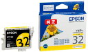 【文房具・事務用品】EPSON(エプソン)インクカートリッジ イエロー ICY32【620】(2)