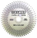 チップソージャパン充電丸鋸専用 ハイグレードプロモデル 外径165mm×刃厚1.5mm×内径20mm×刃数54P BM-165J【456】