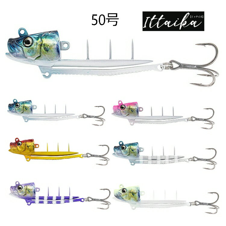LITTLE JACK ITTAIKA 50510