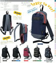 【カジュアルバッグ】カワヨシMOUNTAIN RANGE(マウンテンレンジ)ボディバッグサイズ: 約H36xW18xD9cm JBH-01【489】