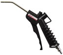 高圧用 樹脂製エアーダスター フジマック マッハ JD-3L【460】