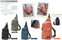 【カジュアルバッグ】カワヨシMOUNTAIN RANGE(マウンテンレンジ)ボディバッグサイズ:約H26xW16.5xD7cm MFA-02【489】(4)